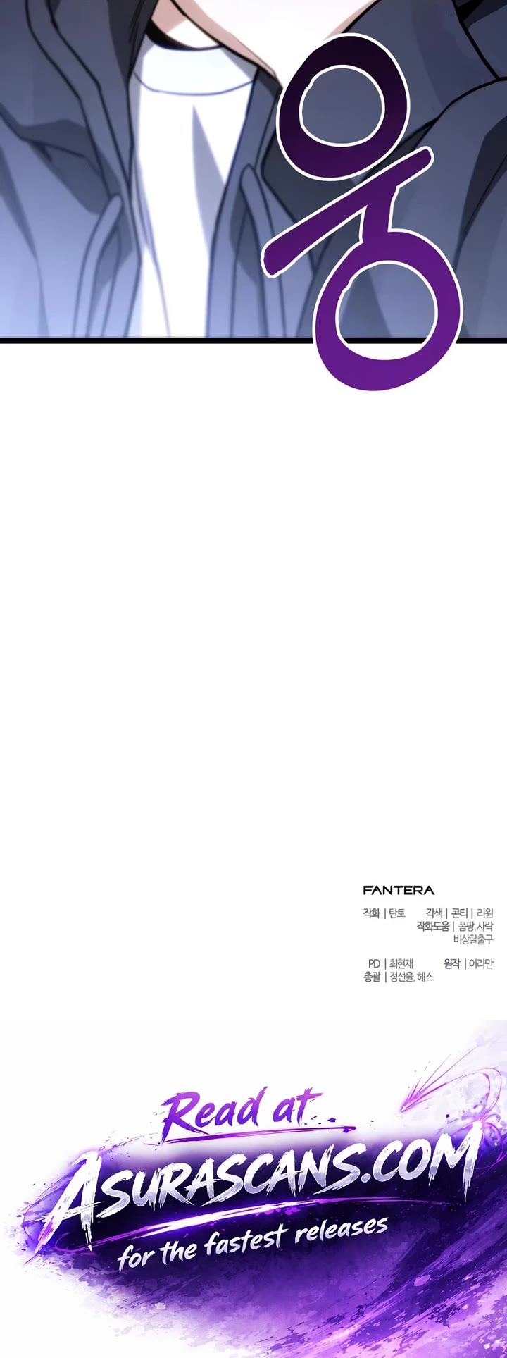 The Ultimate Shut-in Chapter 81 page 66 - Chapter 81