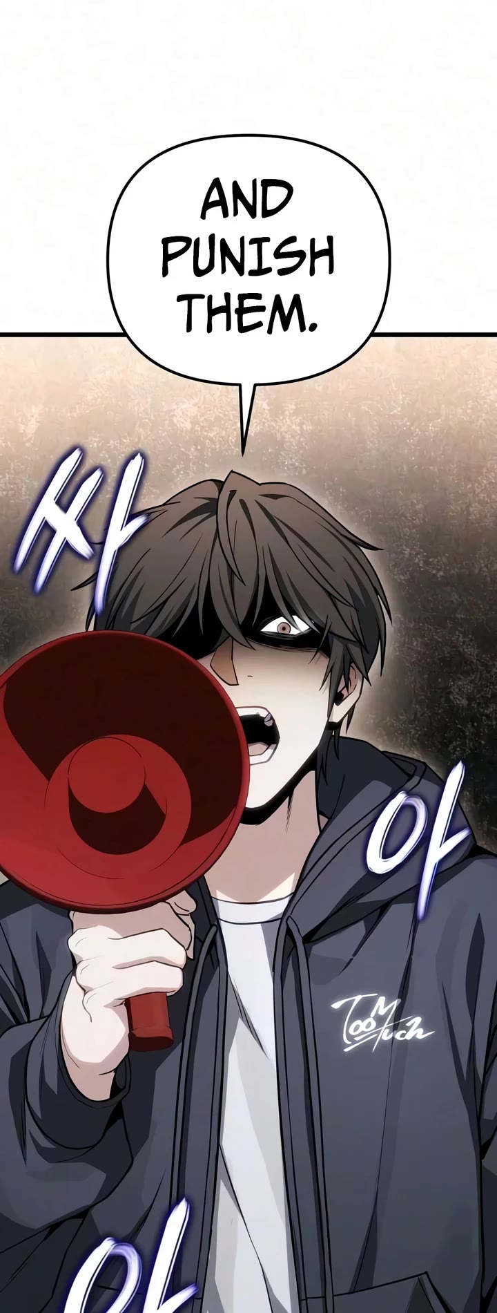 The Ultimate Shut-in Chapter 82 page 23 - Chapter 82