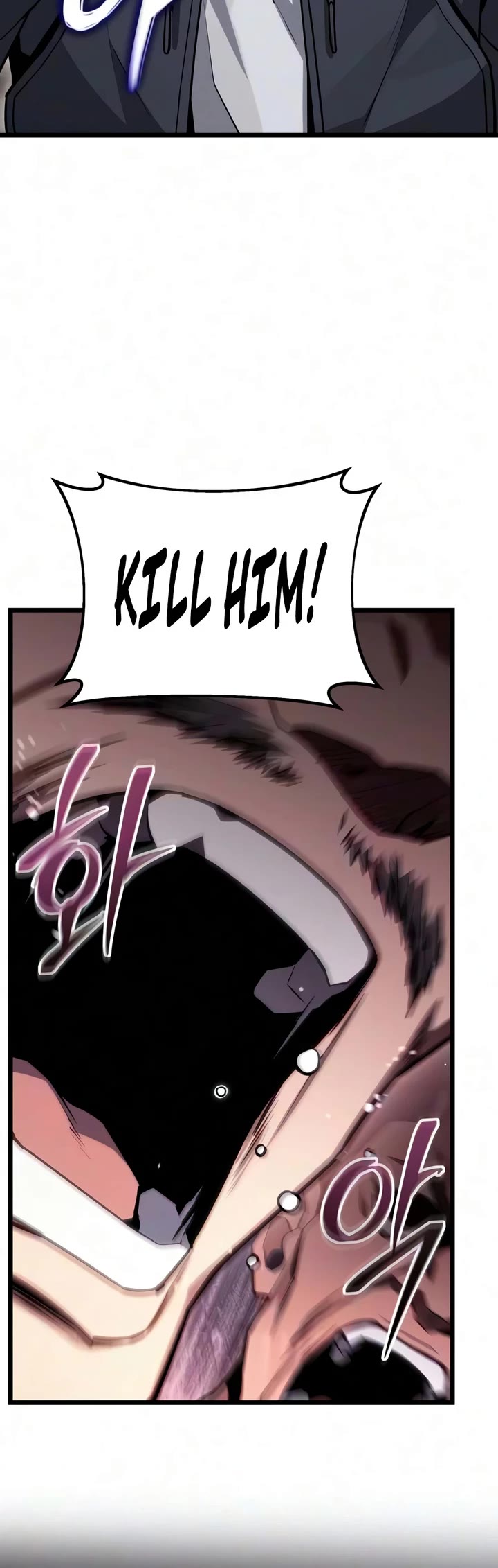 The Ultimate Shut-in Chapter 82 page 24 - Chapter 82