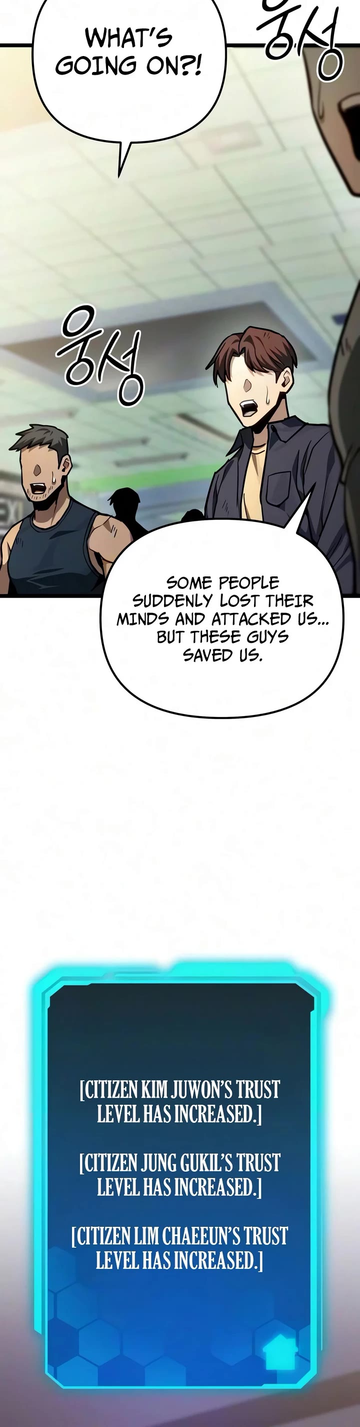 The Ultimate Shut-in Chapter 82 page 6 - Chapter 82