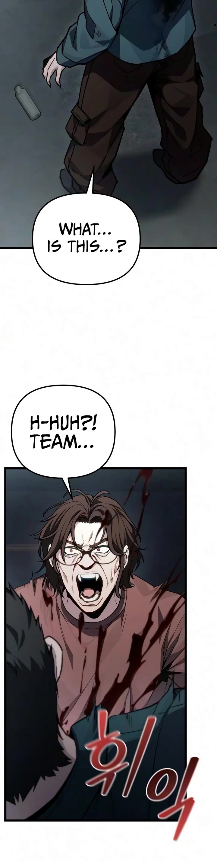 The Ultimate Shut-in Chapter 83 page 12 - Chapter 83