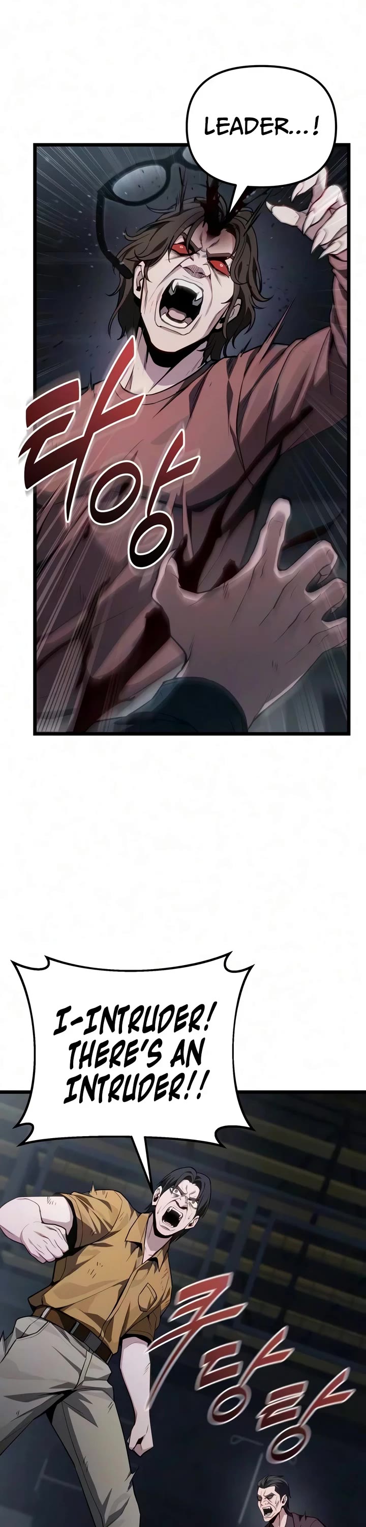 The Ultimate Shut-in Chapter 83 page 13 - Chapter 83