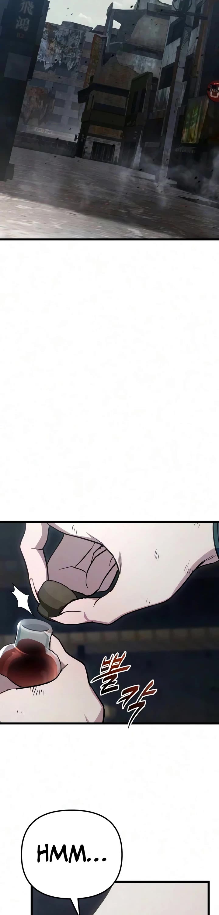 The Ultimate Shut-in Chapter 83 page 2 - Chapter 83