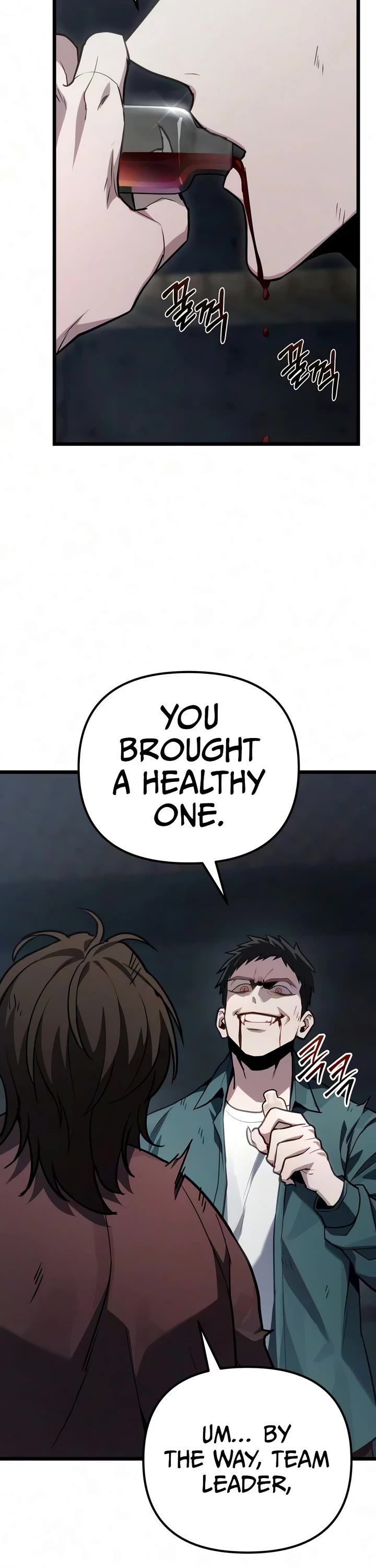 The Ultimate Shut-in Chapter 83 page 3 - Chapter 83