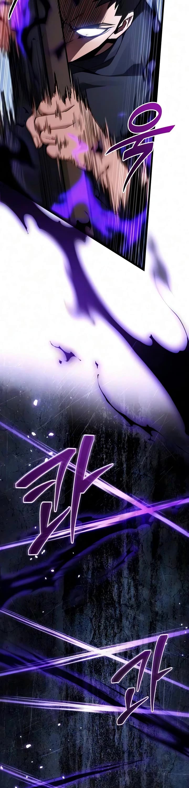 The Ultimate Shut-in Chapter 83 page 43 - Chapter 83