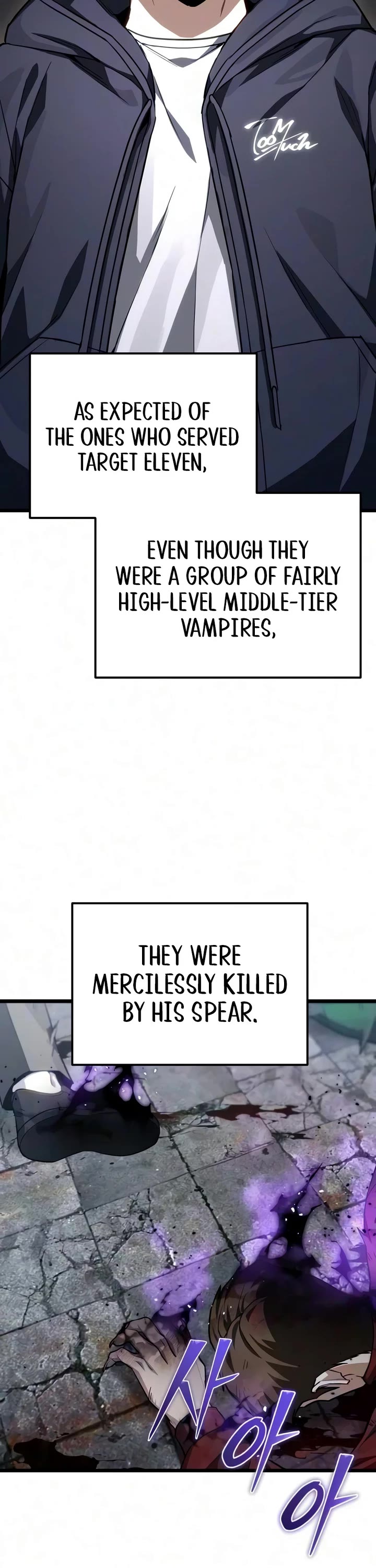 The Ultimate Shut-in Chapter 83 page 47 - Chapter 83