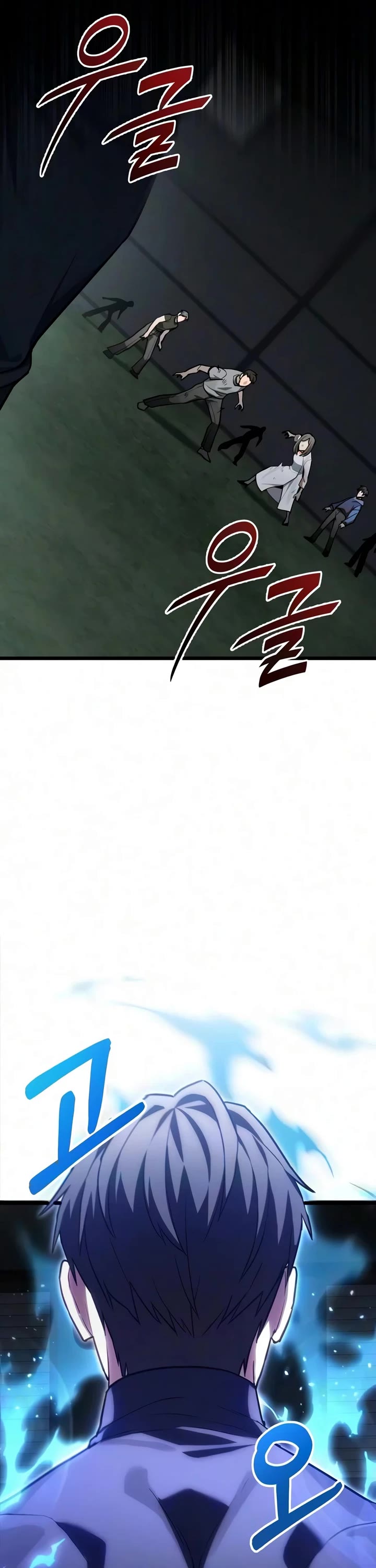 The Ultimate Shut-in Chapter 83 page 52 - Chapter 83
