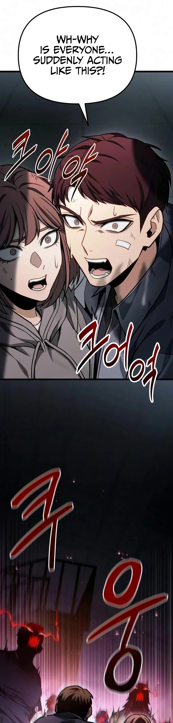 The Ultimate Shut-in Chapter 84 page 12 - Chapter 84