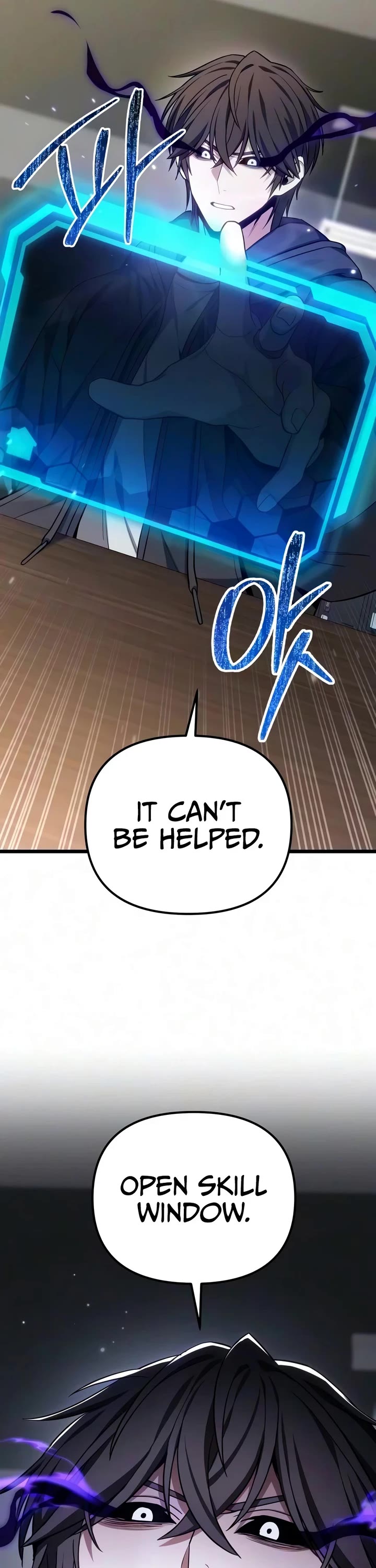 The Ultimate Shut-in Chapter 84 page 27 - Chapter 84