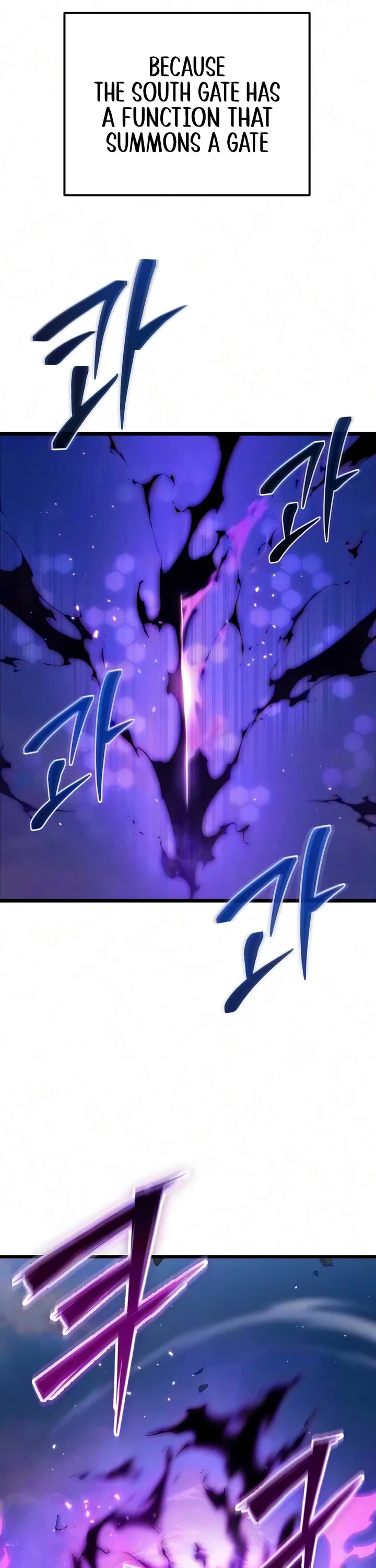 The Ultimate Shut-in Chapter 84 page 39 - Chapter 84