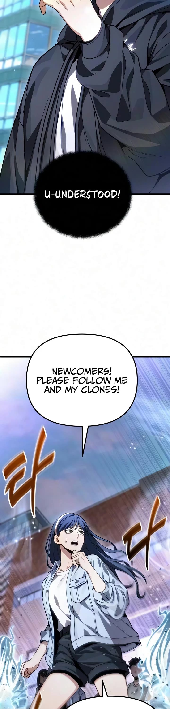 The Ultimate Shut-in Chapter 84 page 45 - Chapter 84