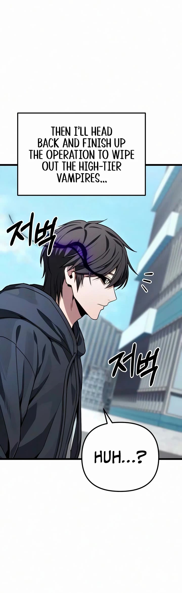 The Ultimate Shut-in Chapter 84 page 49 - Chapter 84