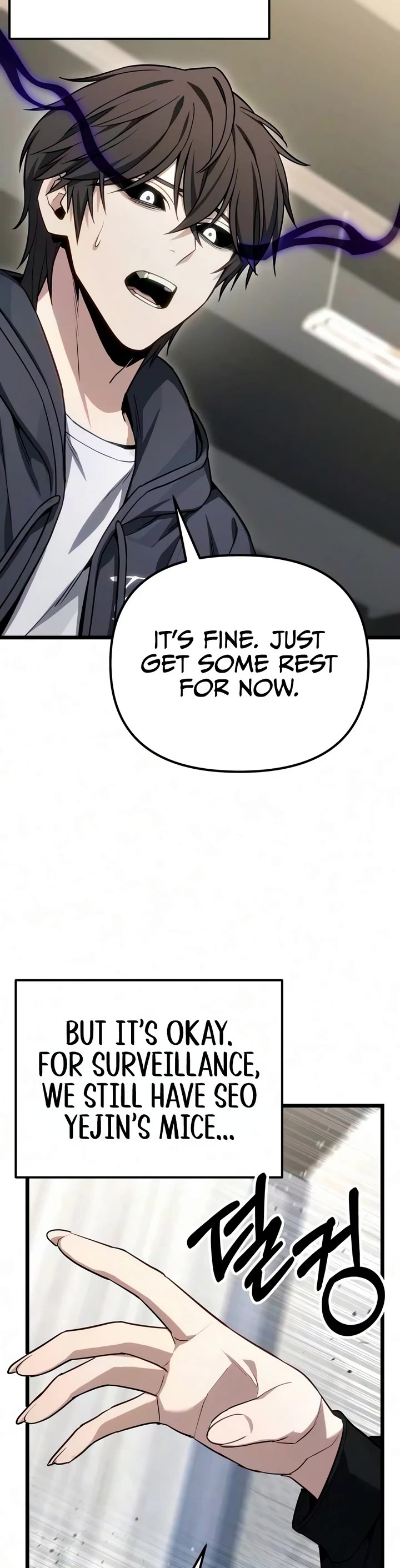 The Ultimate Shut-in Chapter 84 page 53 - Chapter 84