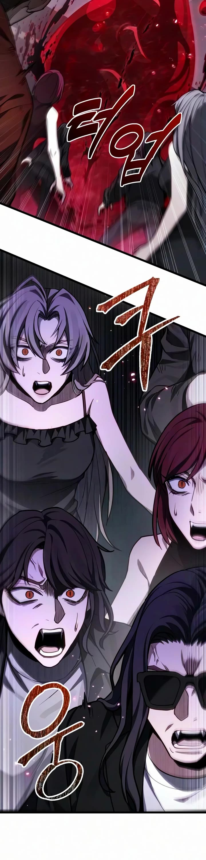 The Ultimate Shut-in Chapter 84 page 61 - Chapter 84