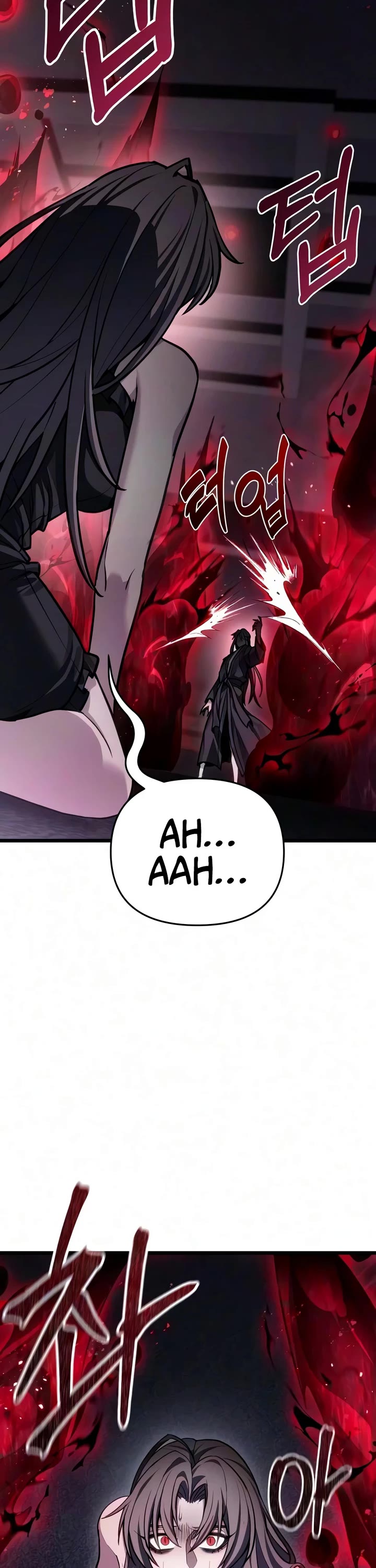 The Ultimate Shut-in Chapter 85 page 2 - Chapter 85