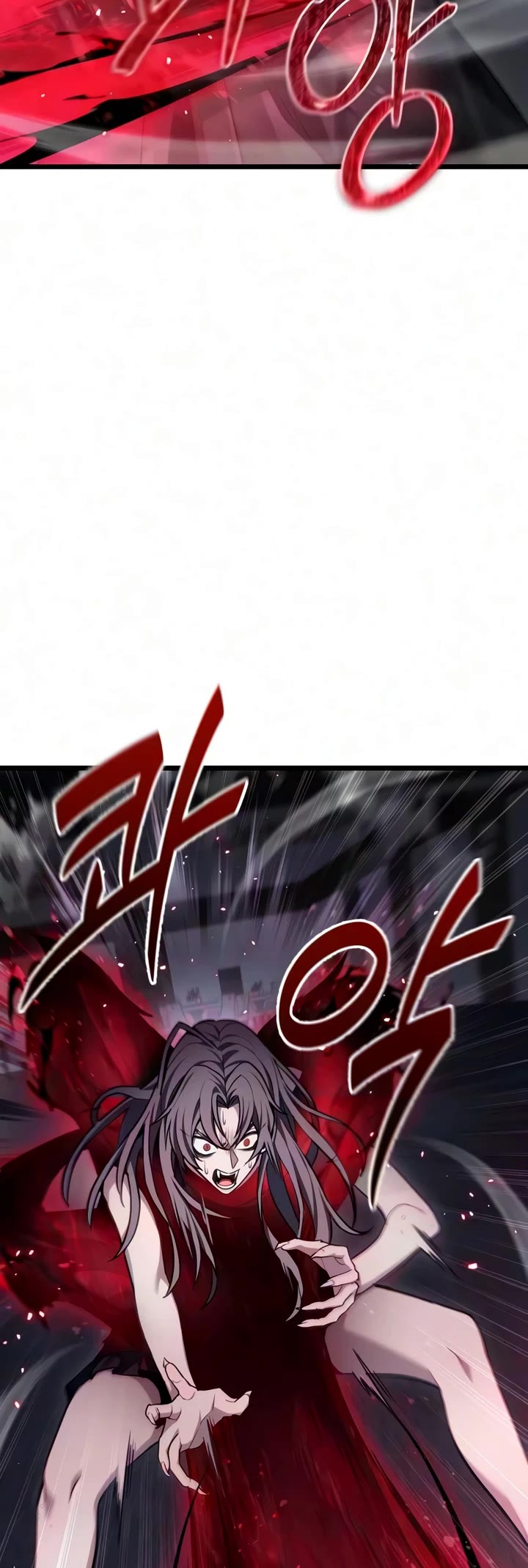 The Ultimate Shut-in Chapter 85 page 4 - Chapter 85