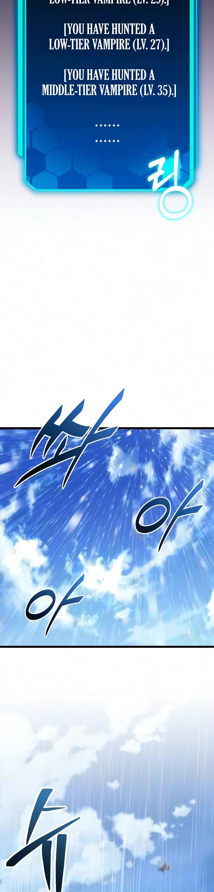The Ultimate Shut-in Chapter 85 page 59 - Chapter 85