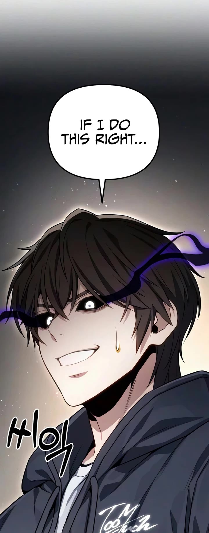 The Ultimate Shut-in Chapter 85 page 62 - Chapter 85