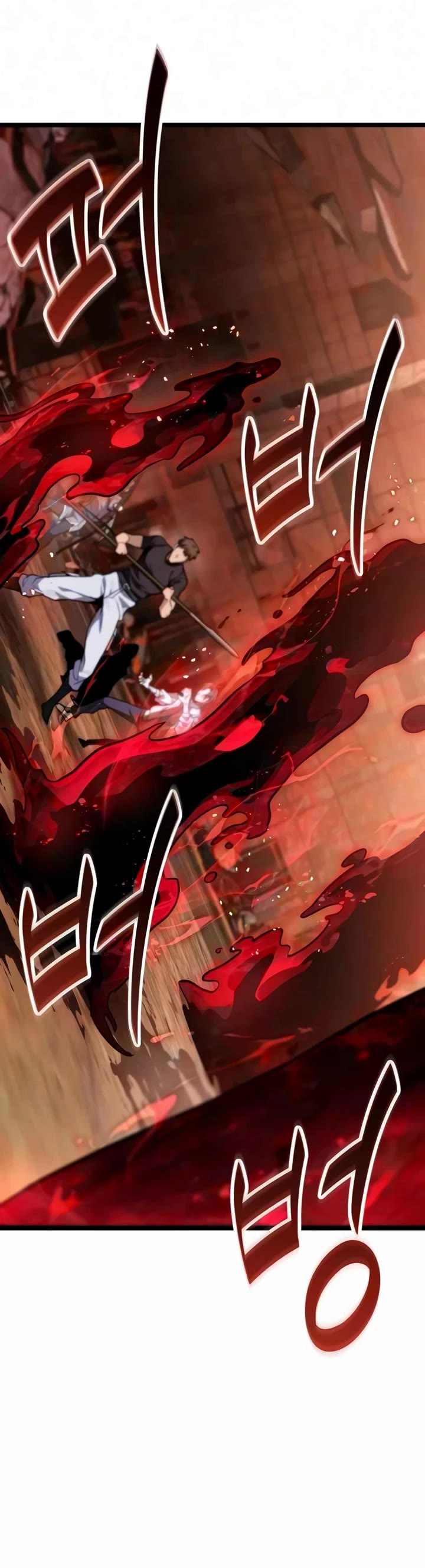 The Ultimate Shut-in Chapter 86 page 44 - Chapter 86