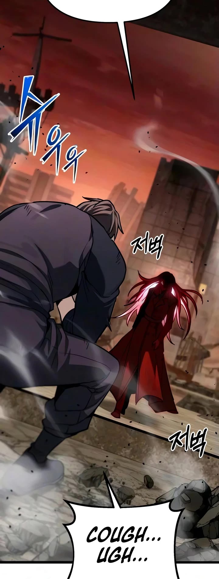 The Ultimate Shut-in Chapter 86 page 64 - Chapter 86
