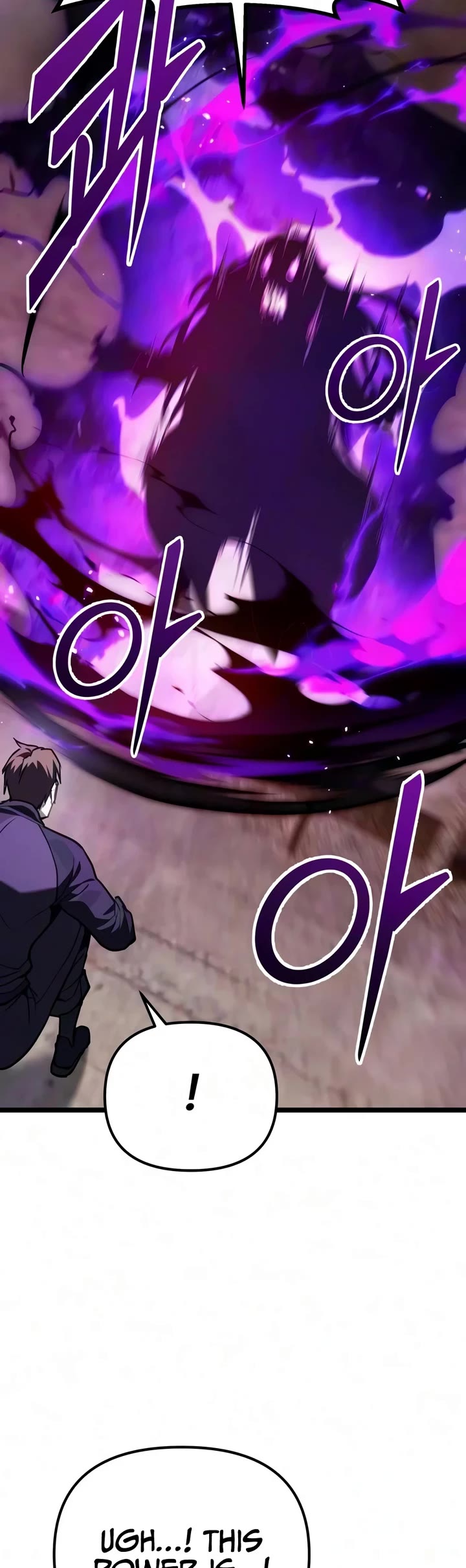 The Ultimate Shut-in Chapter 86 page 69 - Chapter 86
