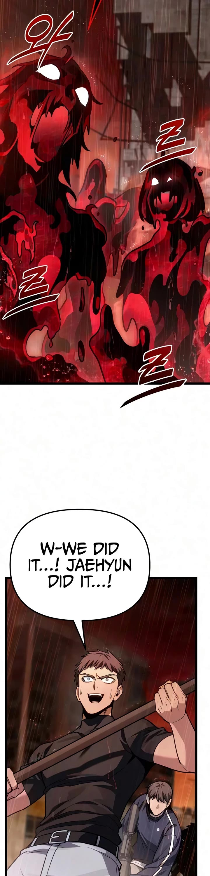 The Ultimate Shut-in Chapter 87 page 13 - Chapter 87