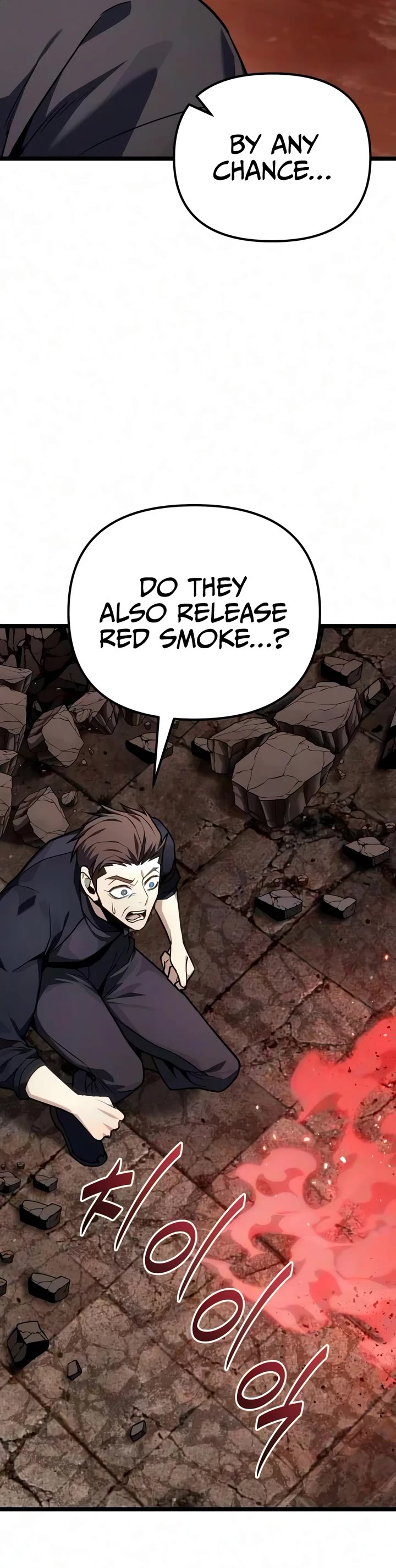 The Ultimate Shut-in Chapter 87 page 22 - Chapter 87