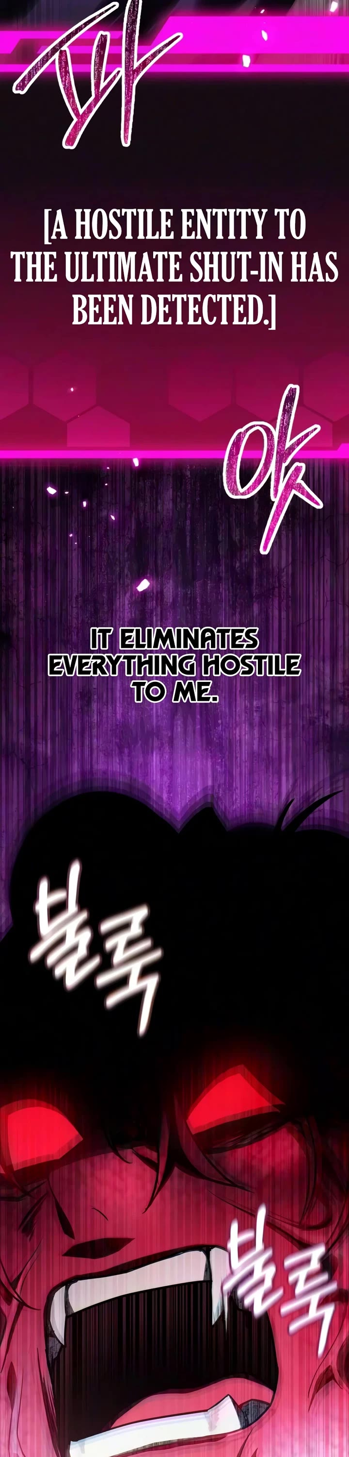 The Ultimate Shut-in Chapter 87 page 8 - Chapter 87