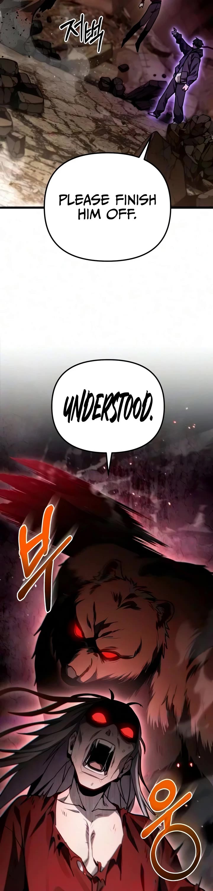 The Ultimate Shut-in Chapter 88 page 20 - Chapter 88
