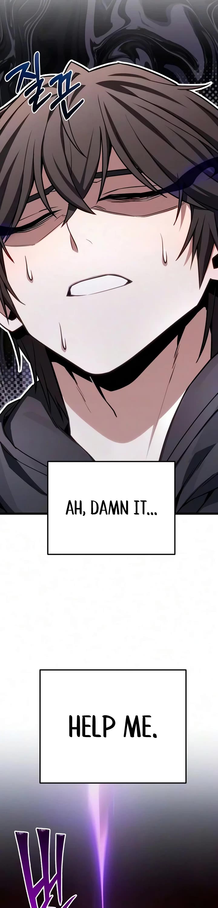The Ultimate Shut-in Chapter 88 page 25 - Chapter 88
