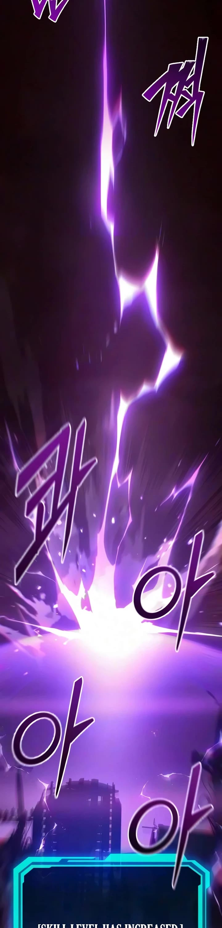 The Ultimate Shut-in Chapter 88 page 26 - Chapter 88