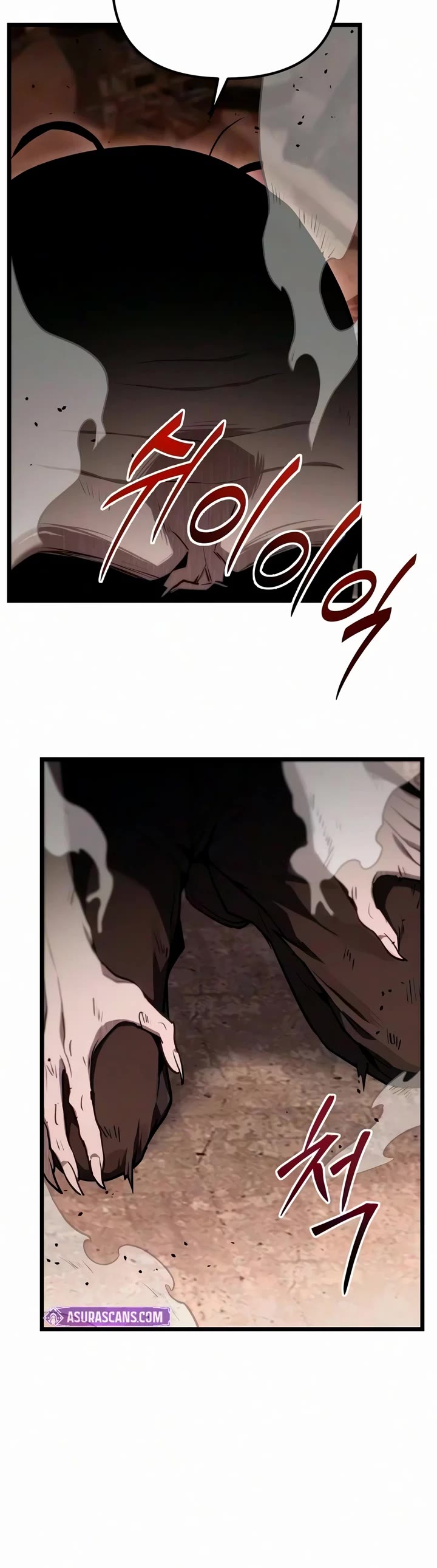 The Ultimate Shut-in Chapter 88 page 6 - Chapter 88