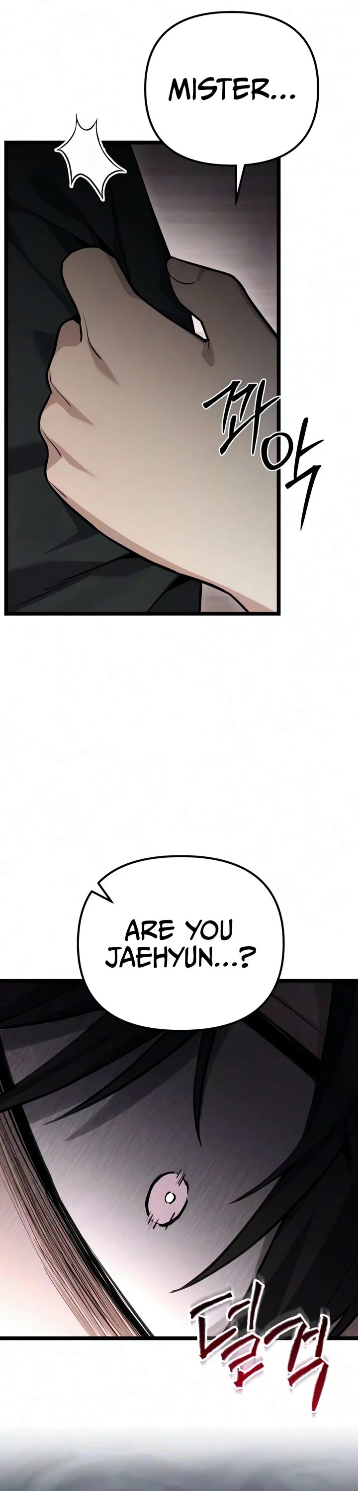 The Ultimate Shut-in Chapter 89 page 12 - Chapter 89