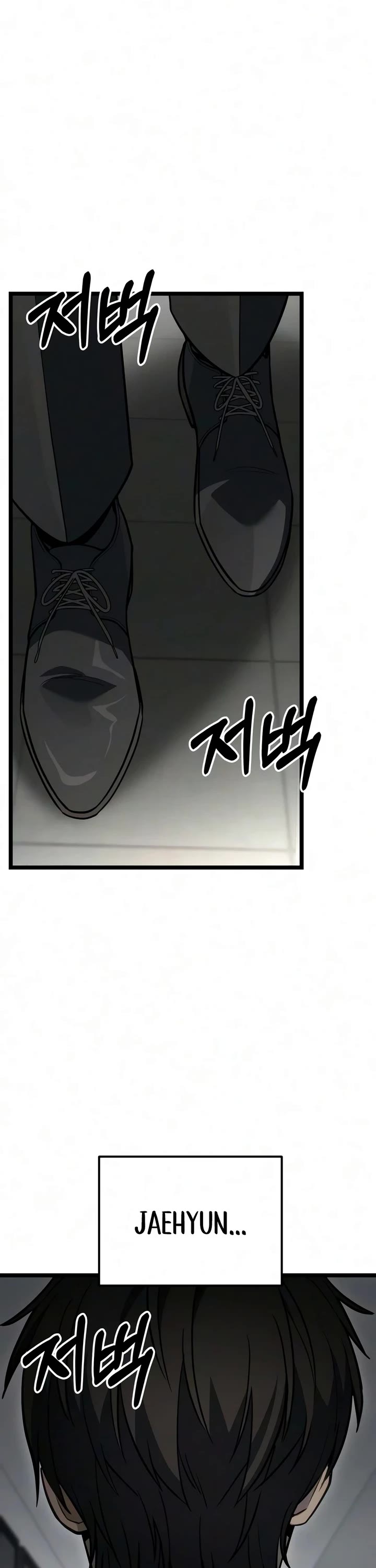 The Ultimate Shut-in Chapter 89 page 2 - Chapter 89