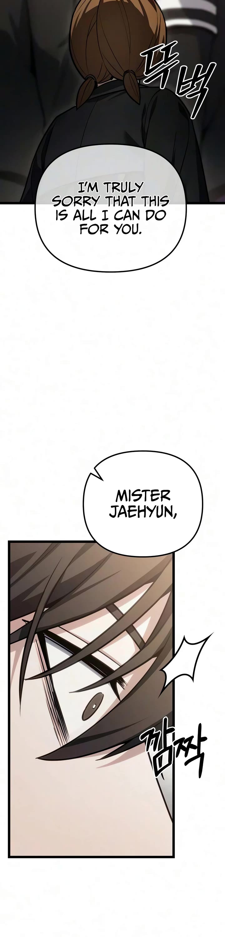 The Ultimate Shut-in Chapter 89 page 35 - Chapter 89