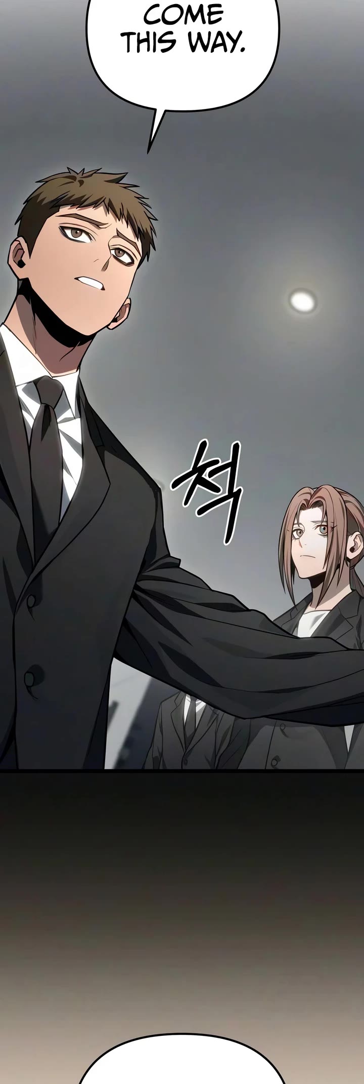 The Ultimate Shut-in Chapter 89 page 5 - Chapter 89