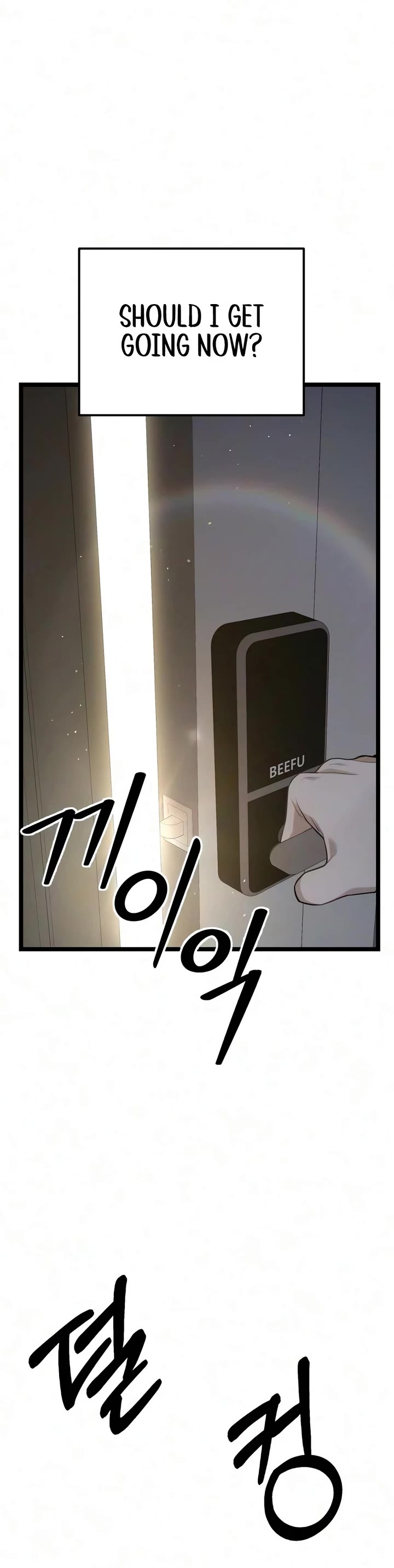 The Ultimate Shut-in Chapter 89 page 54 - Chapter 89
