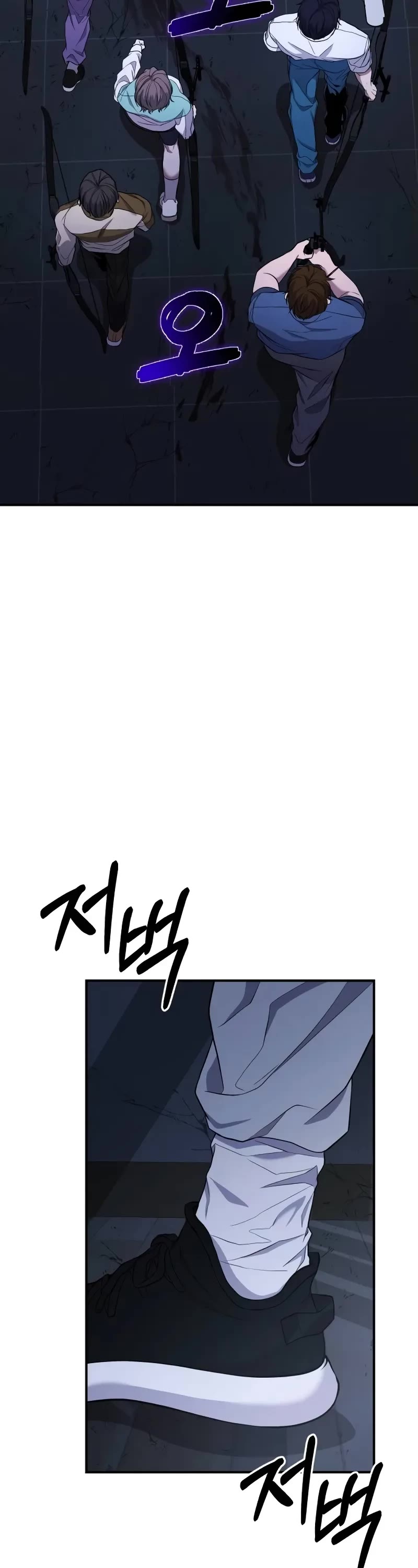 The Ultimate Shut-in Chapter 9 page 35 - Chapter 9
