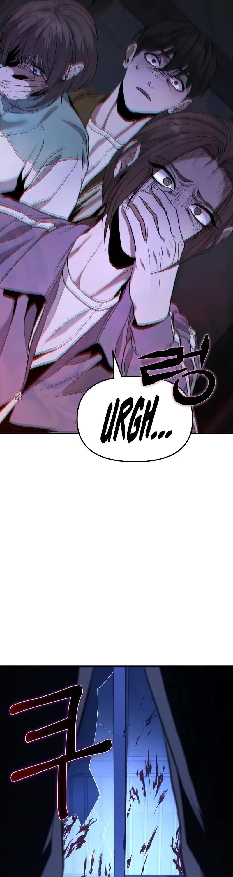 The Ultimate Shut-in Chapter 9 page 37 - Chapter 9