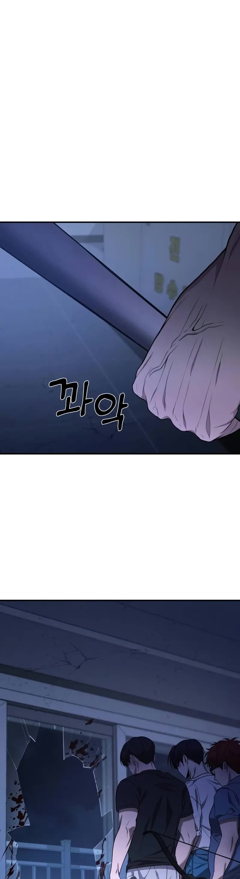 The Ultimate Shut-in Chapter 9 page 40 - Chapter 9
