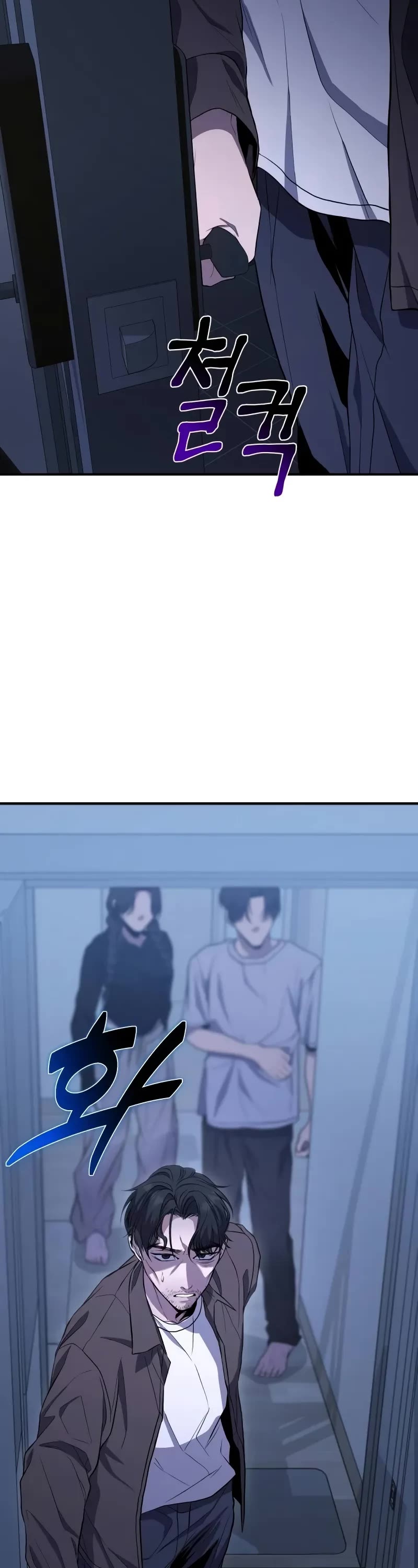 The Ultimate Shut-in Chapter 9 page 60 - Chapter 9