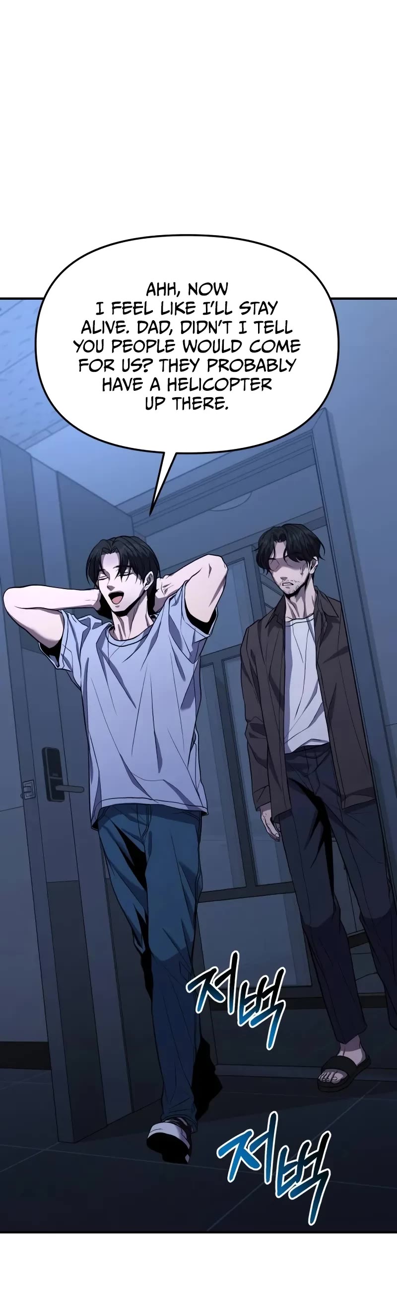 The Ultimate Shut-in Chapter 9 page 65 - Chapter 9