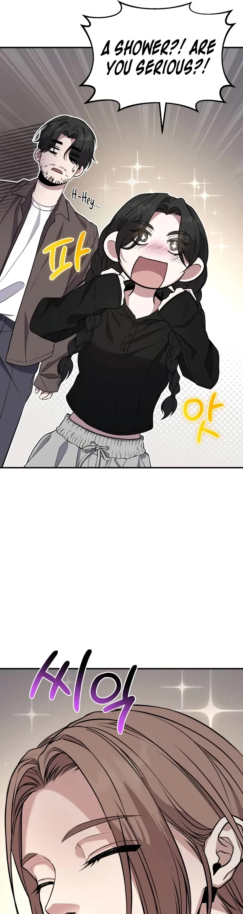 The Ultimate Shut-in Chapter 9 page 67 - Chapter 9