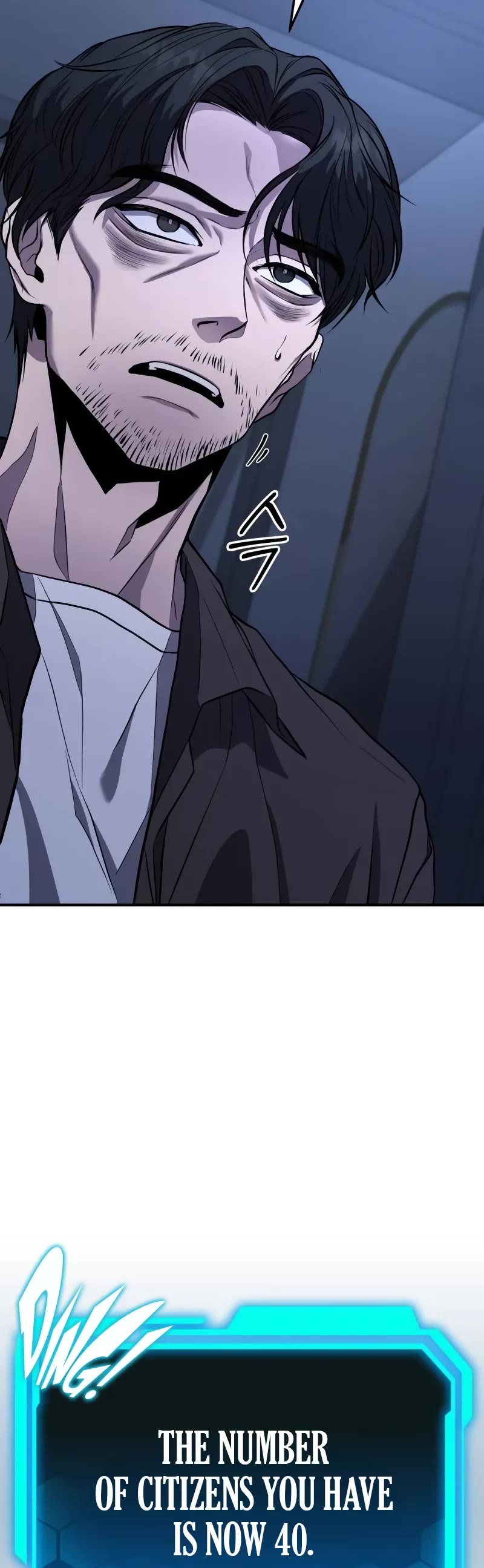 The Ultimate Shut-in Chapter 9 page 70 - Chapter 9