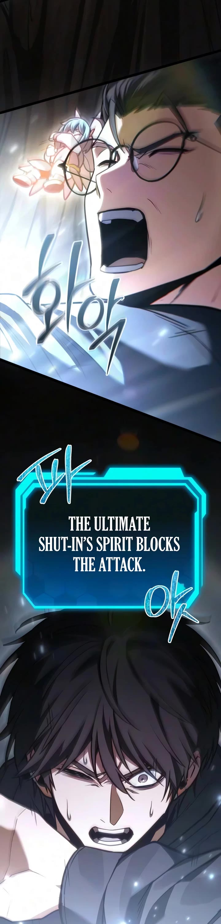 The Ultimate Shut-in Chapter 90 page 59 - Chapter 90