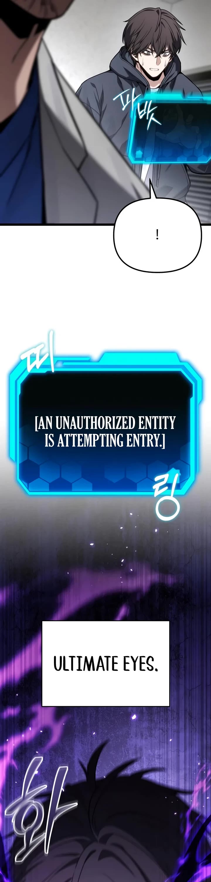 The Ultimate Shut-in Chapter 91 page 12 - Chapter 91