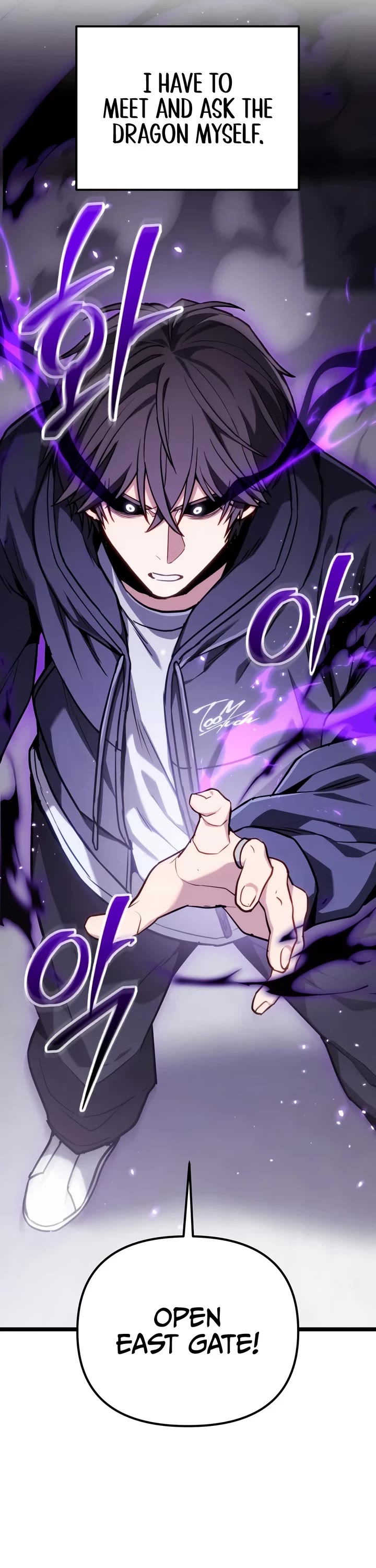 The Ultimate Shut-in Chapter 91 page 23 - Chapter 91