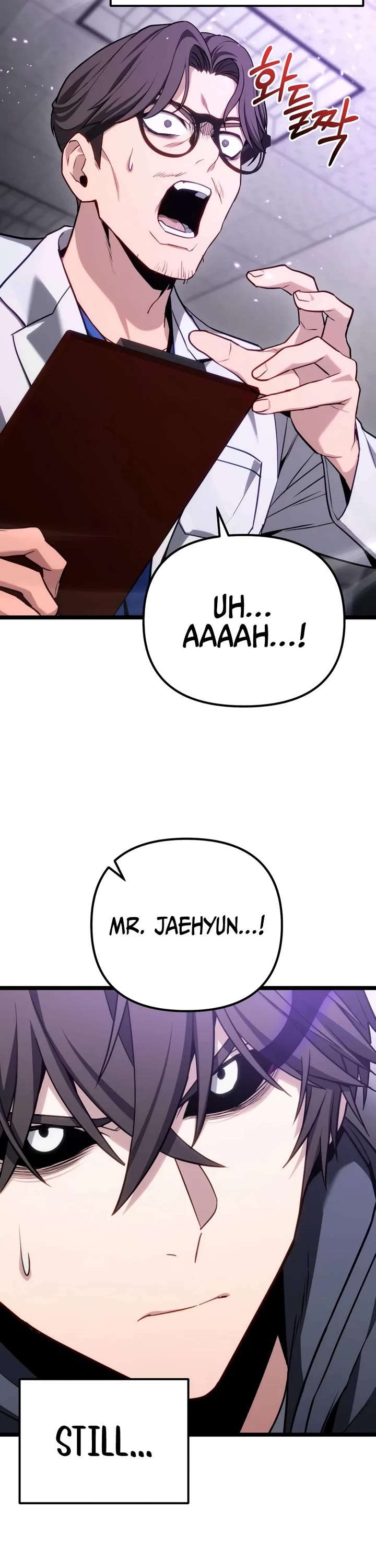 The Ultimate Shut-in Chapter 91 page 25 - Chapter 91