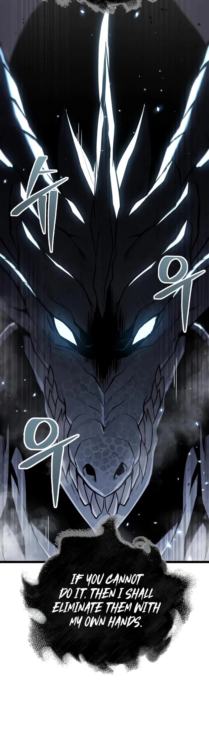 The Ultimate Shut-in Chapter 91 page 54 - Chapter 91