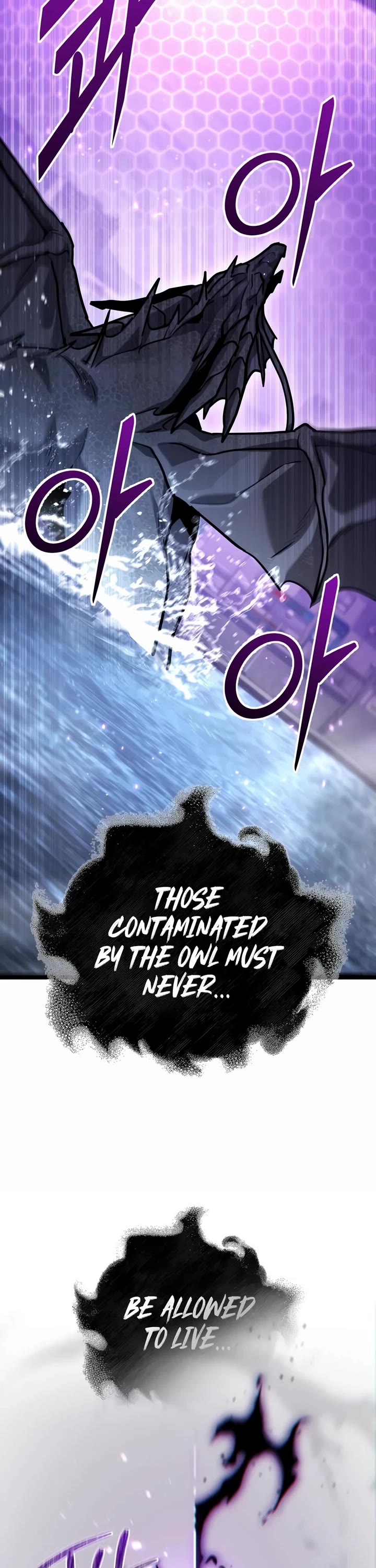 The Ultimate Shut-in Chapter 91 page 60 - Chapter 91